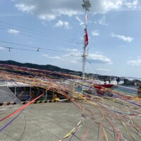 ここにキャプション